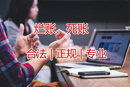 离婚后一方债务与另一方存在关联吗？